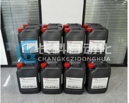 庫卡20L減速機保養(yǎng)潤滑油Castrol Optigear Synthetic RO 150